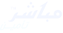مباشر تأمين